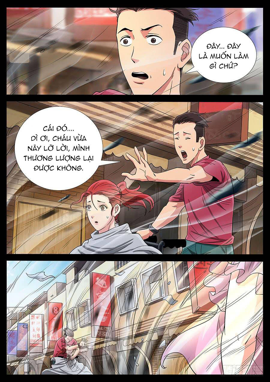 page_2