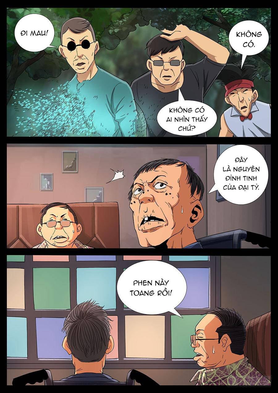 page_4
