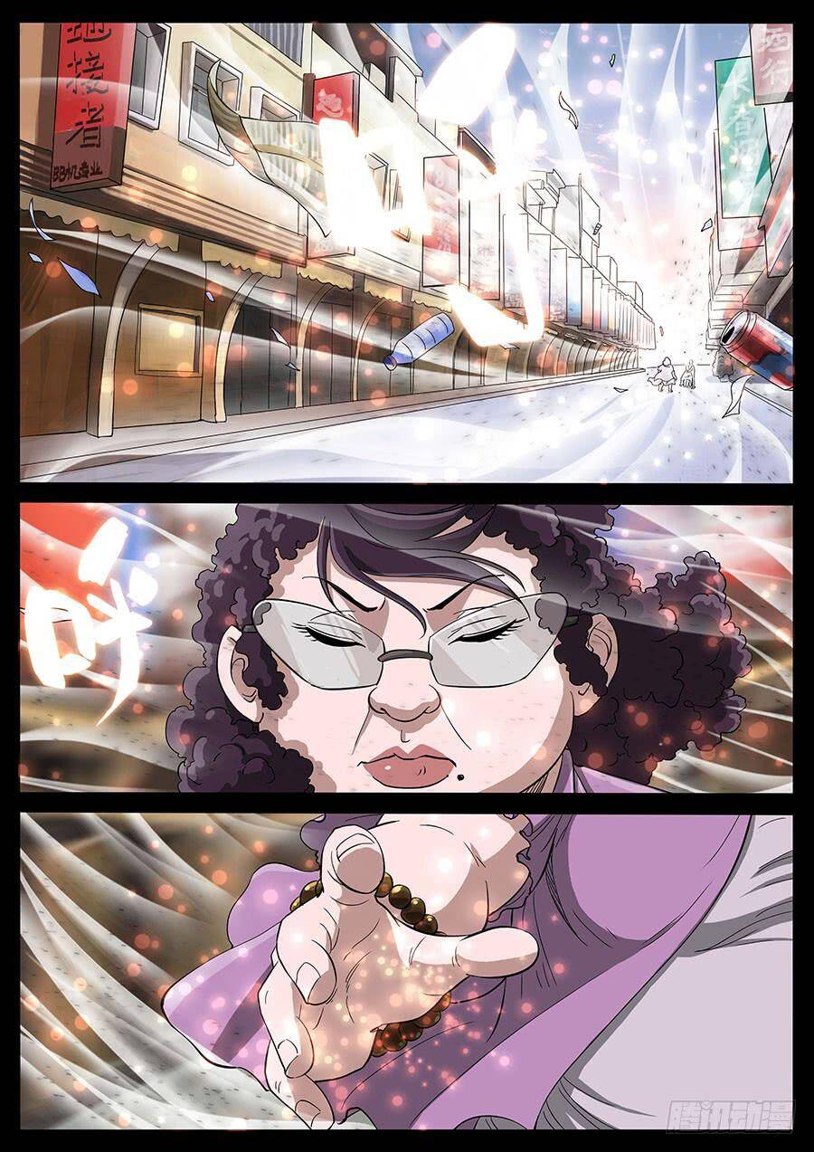 page_5