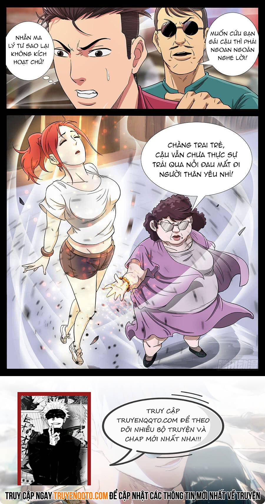 page_7