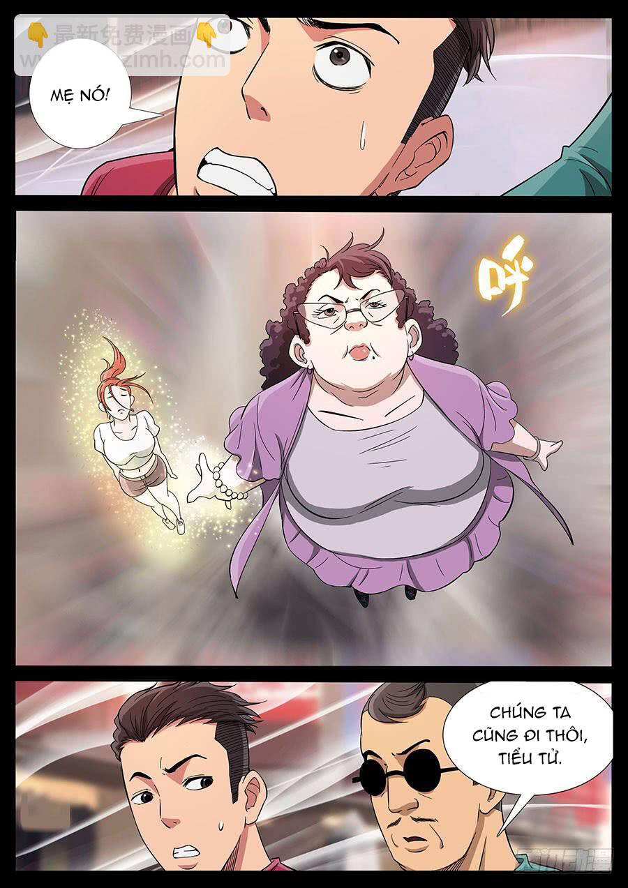 page_1