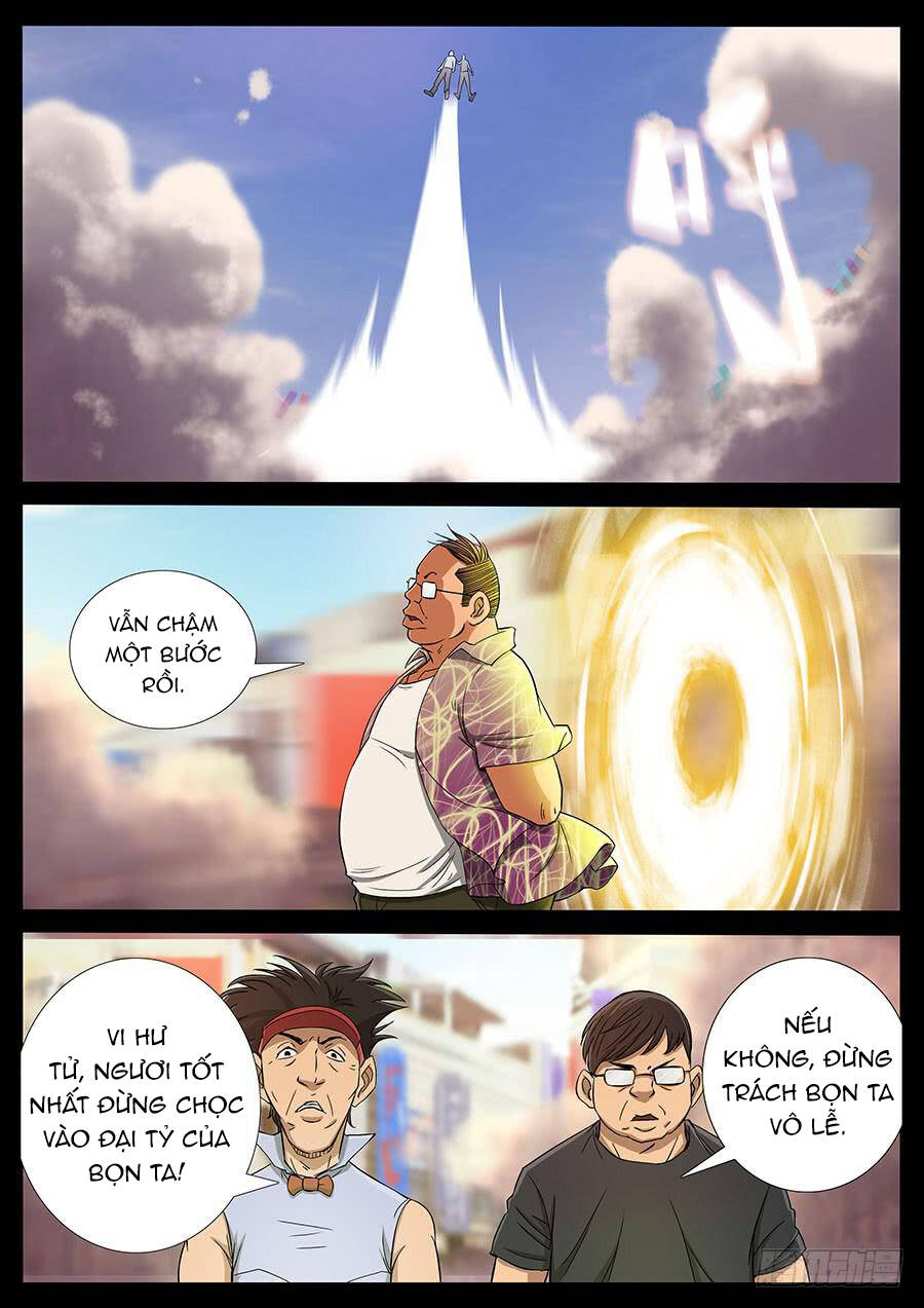 page_2