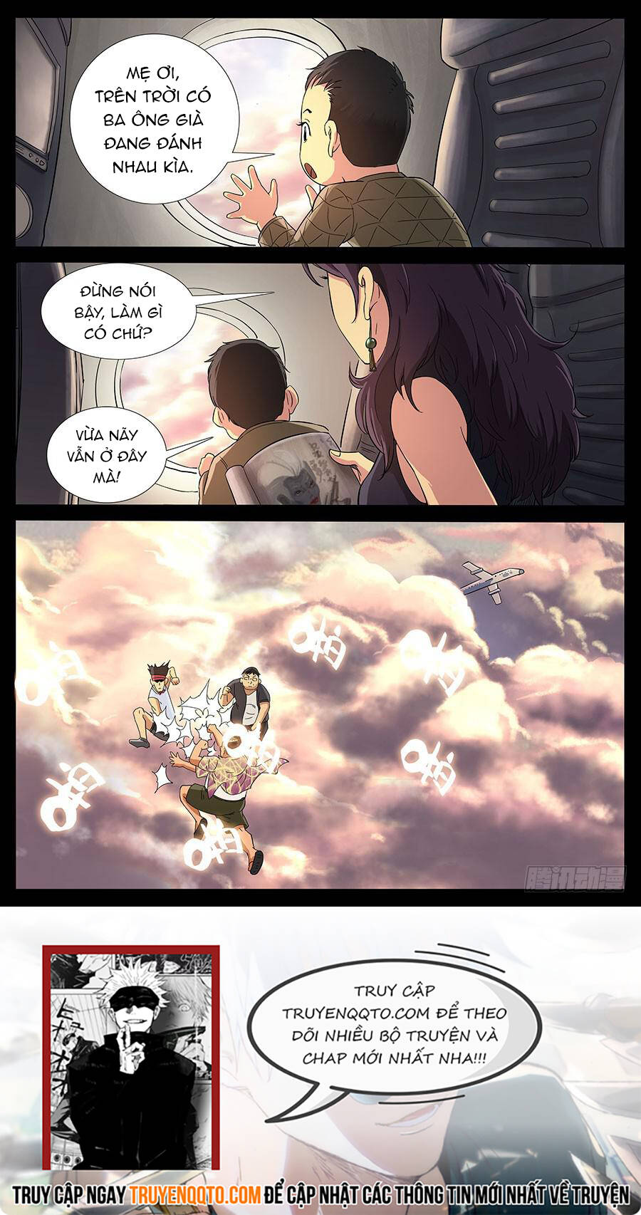 page_7