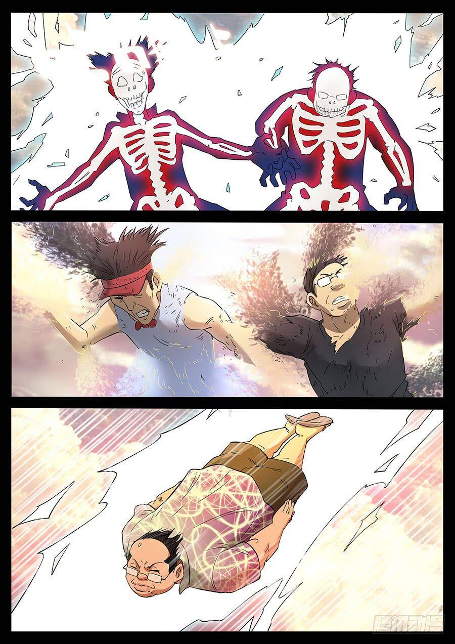page_1