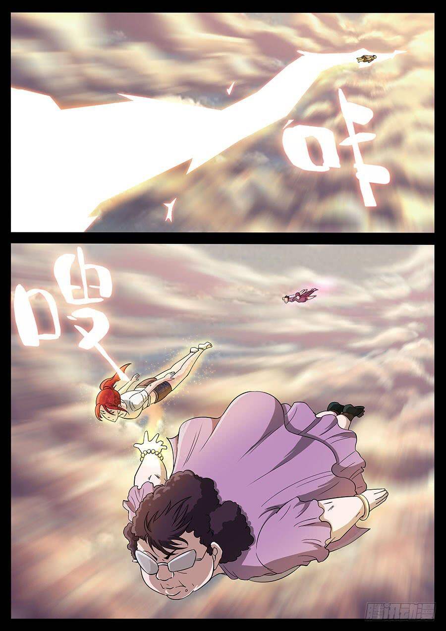 page_2