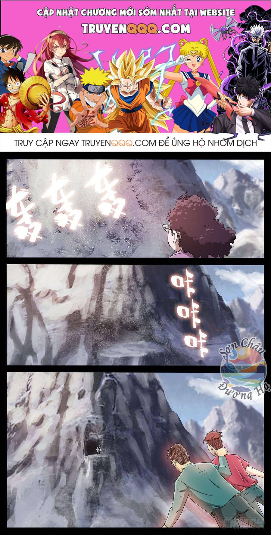 page_0
