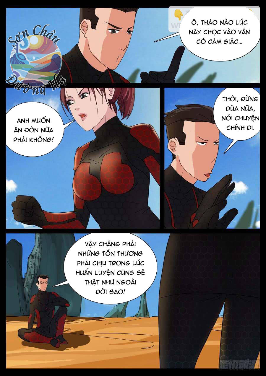 page_3