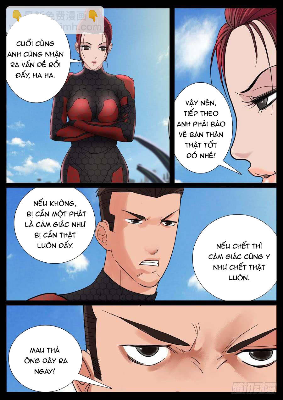 page_4