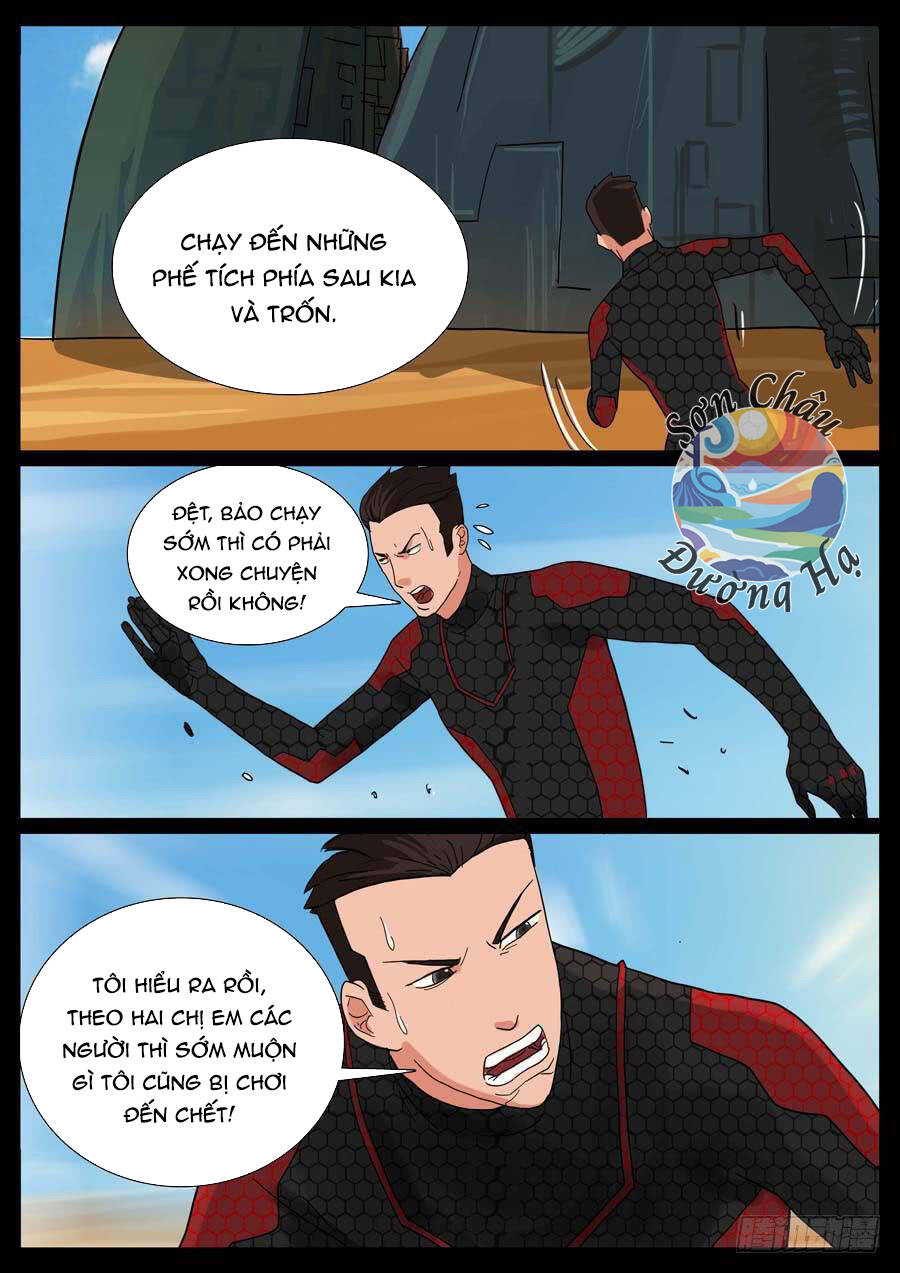 page_7