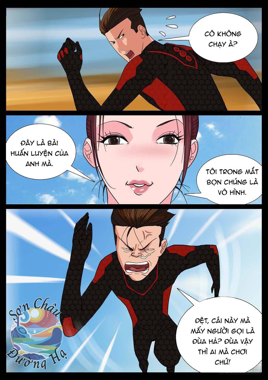 page_8
