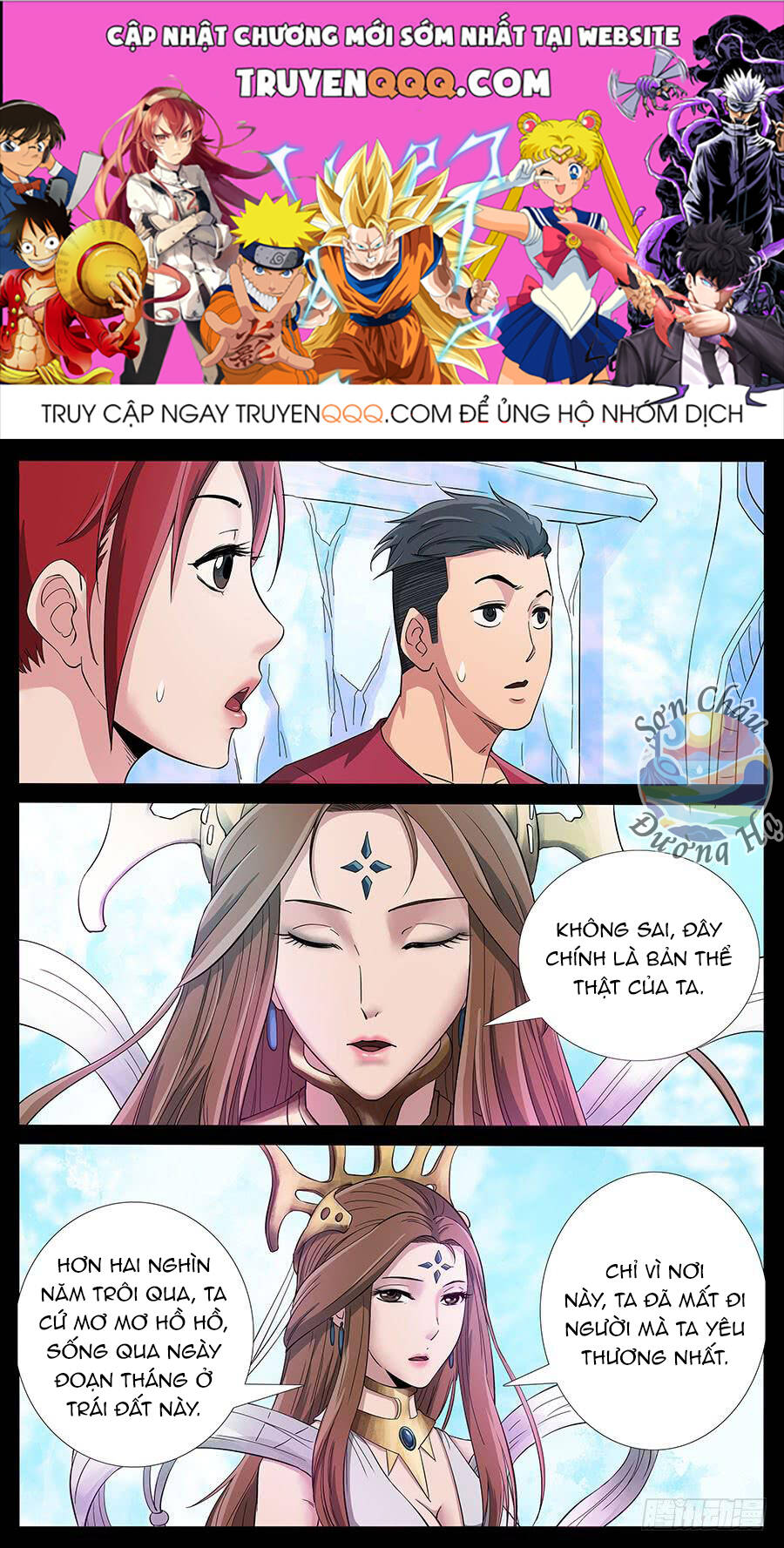 page_0