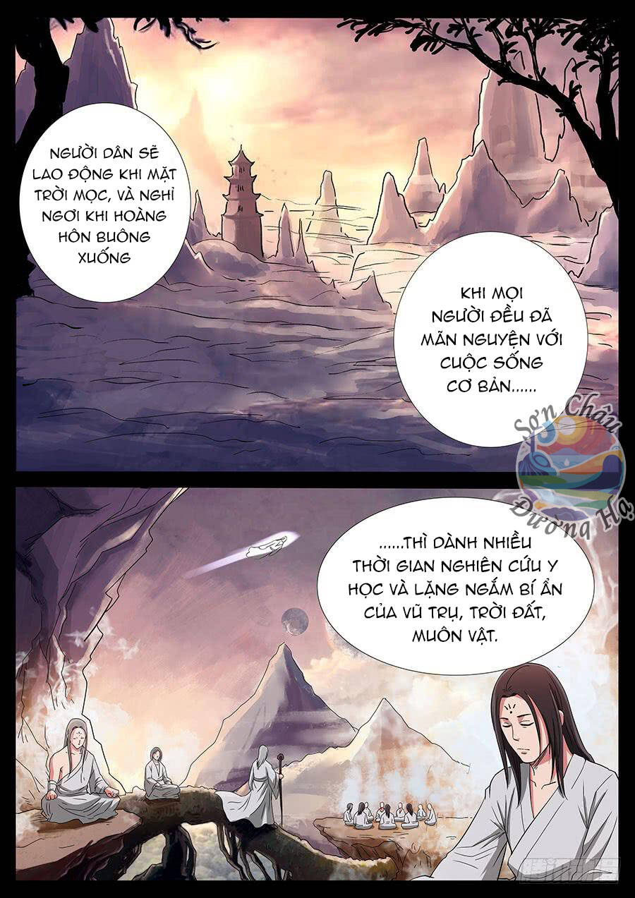 page_2