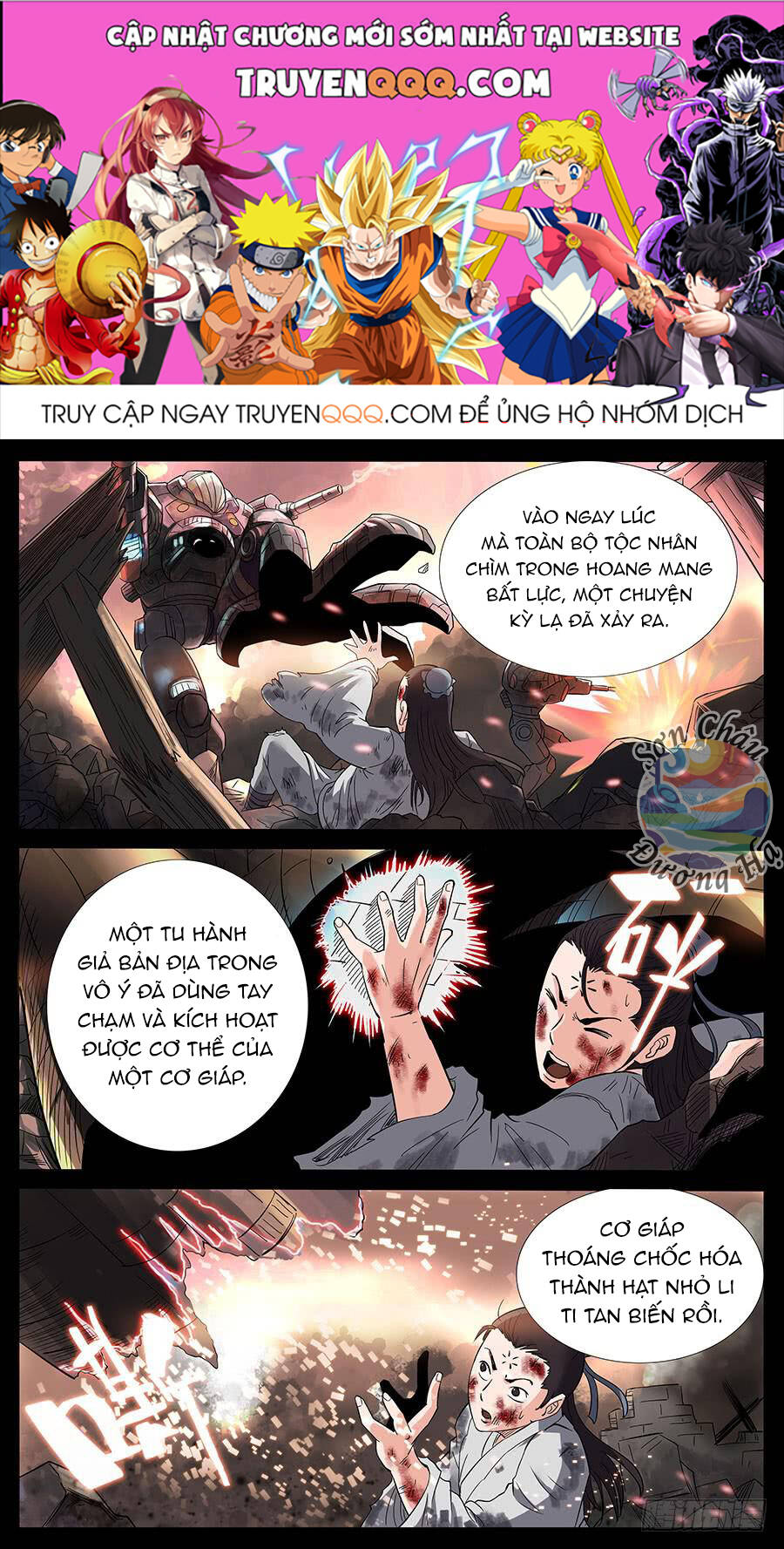 page_0