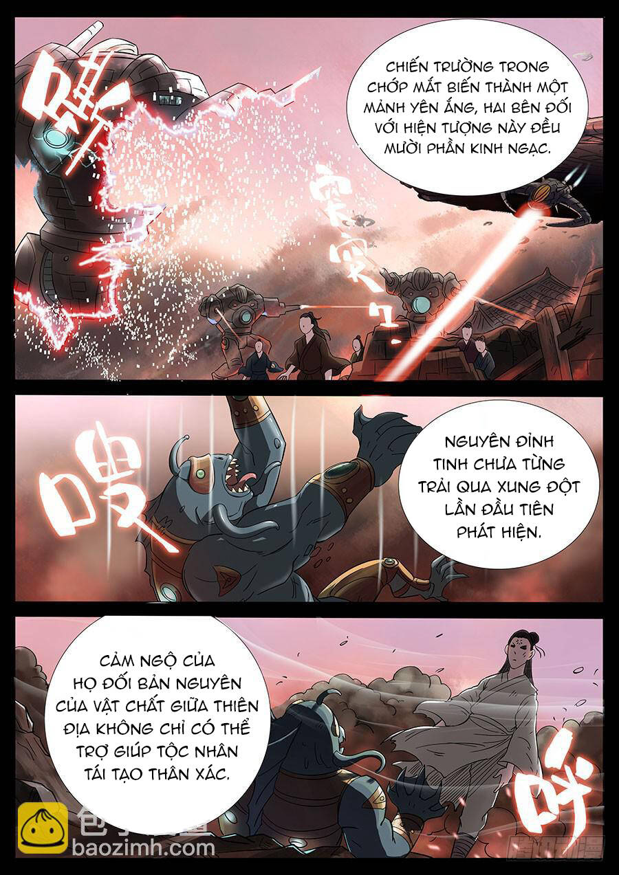 page_1