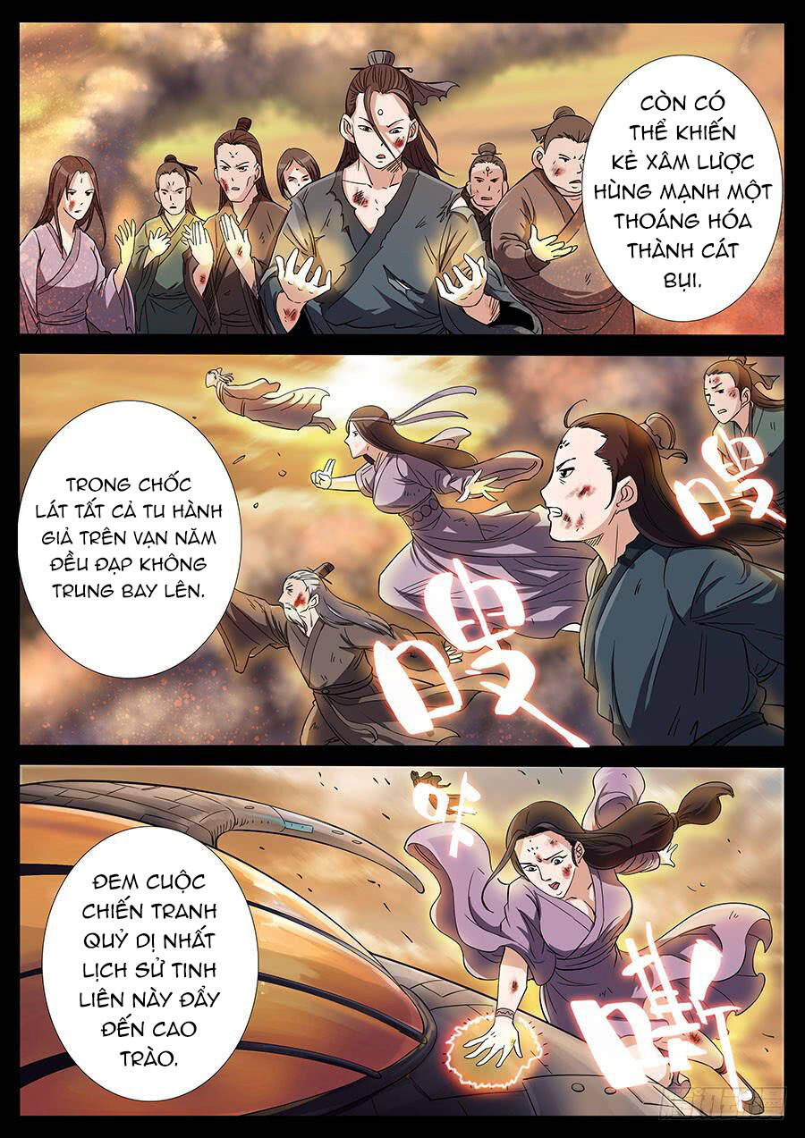 page_2