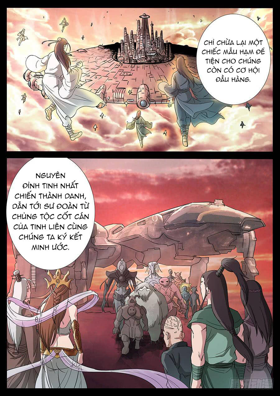 page_4