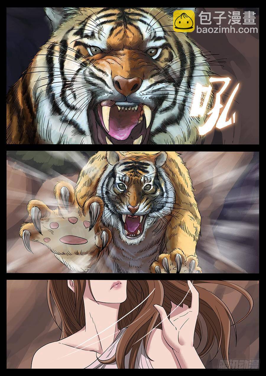 page_1