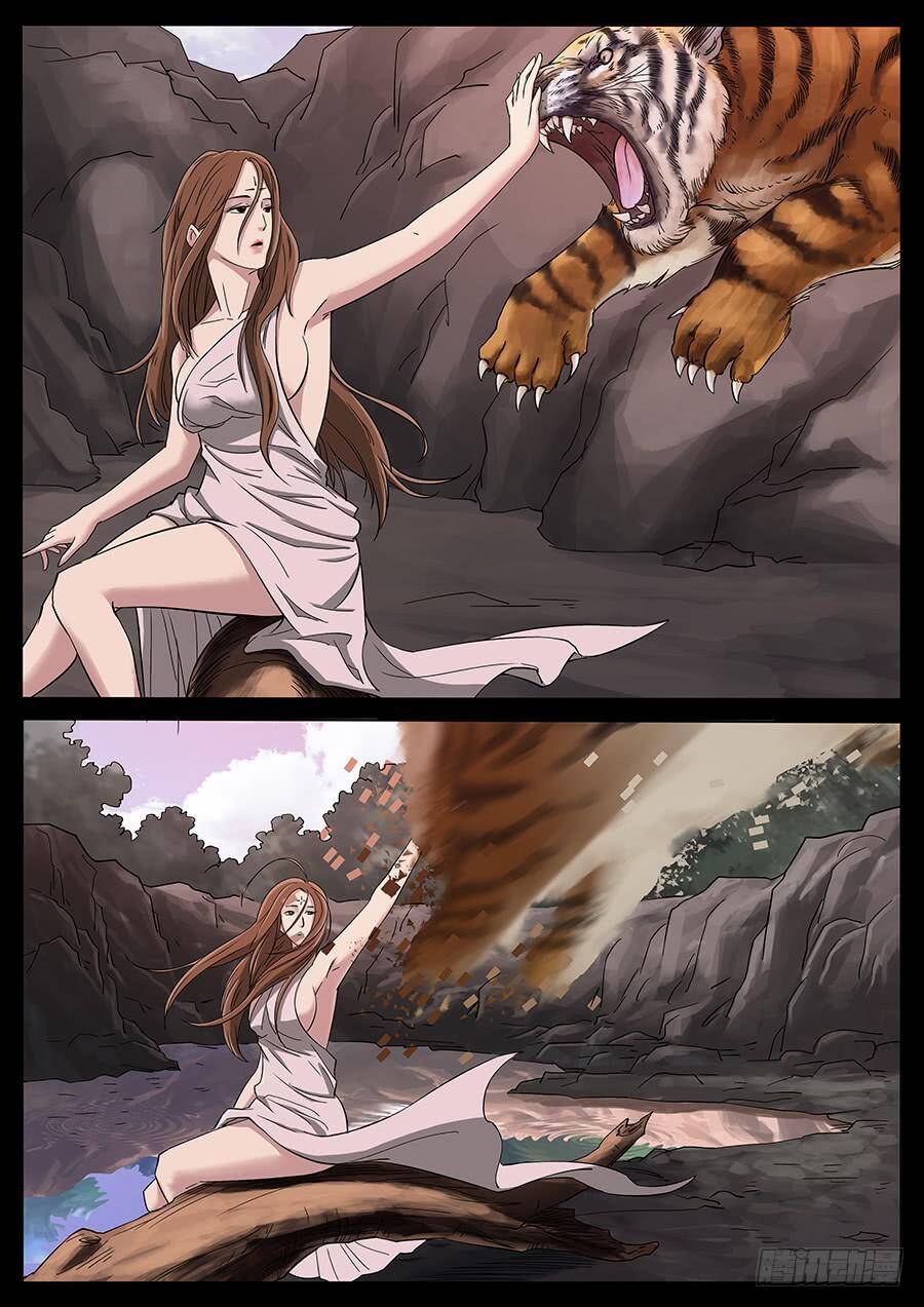 page_2