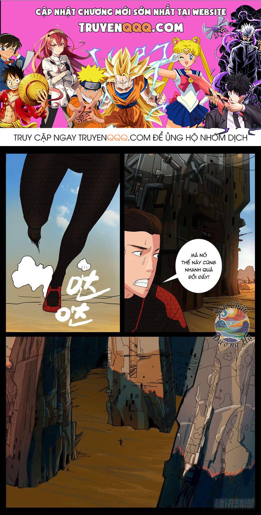 page_0