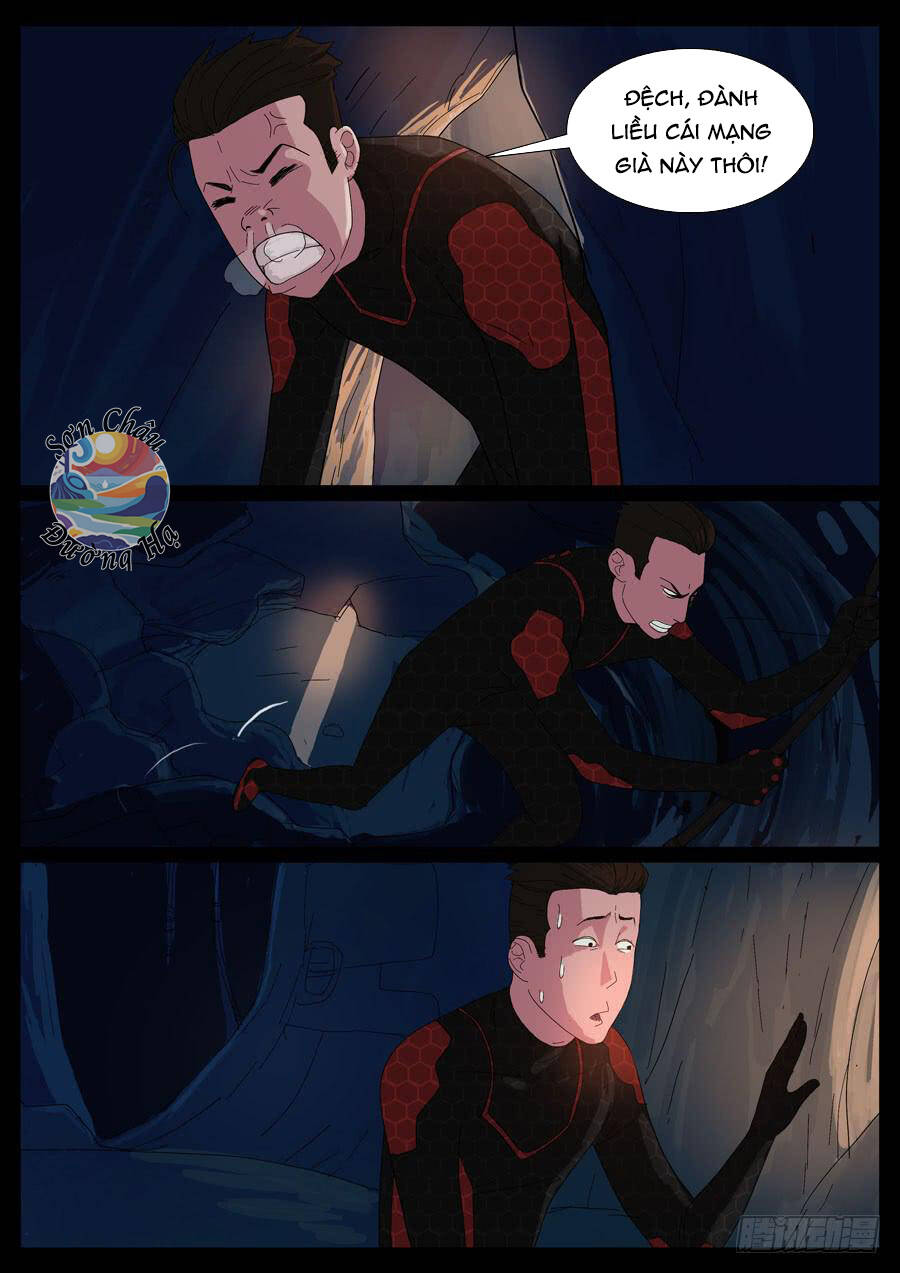 page_2