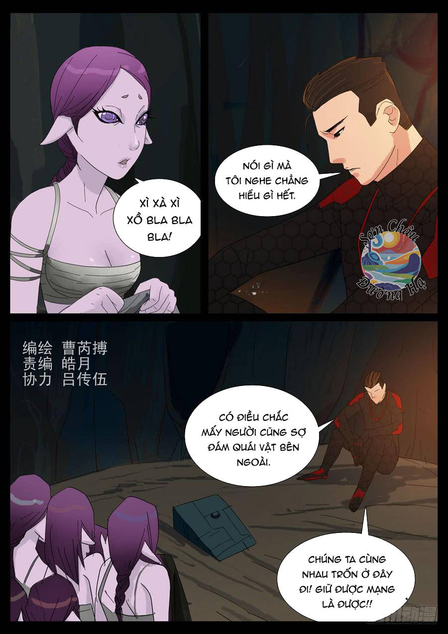 page_7