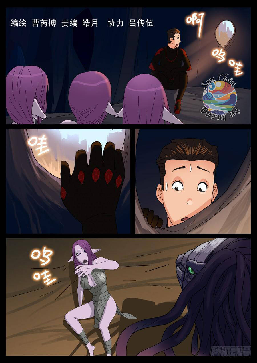 page_1