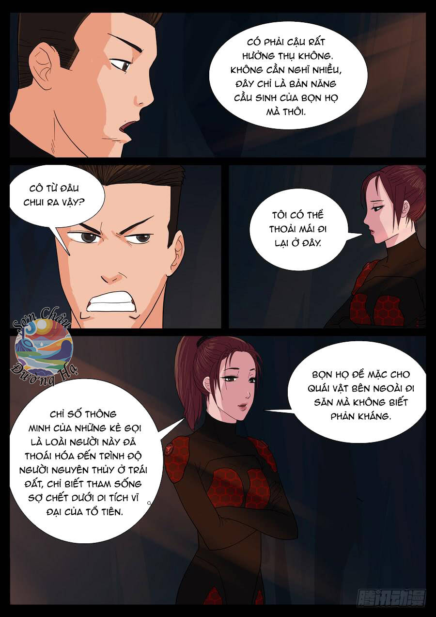 page_7