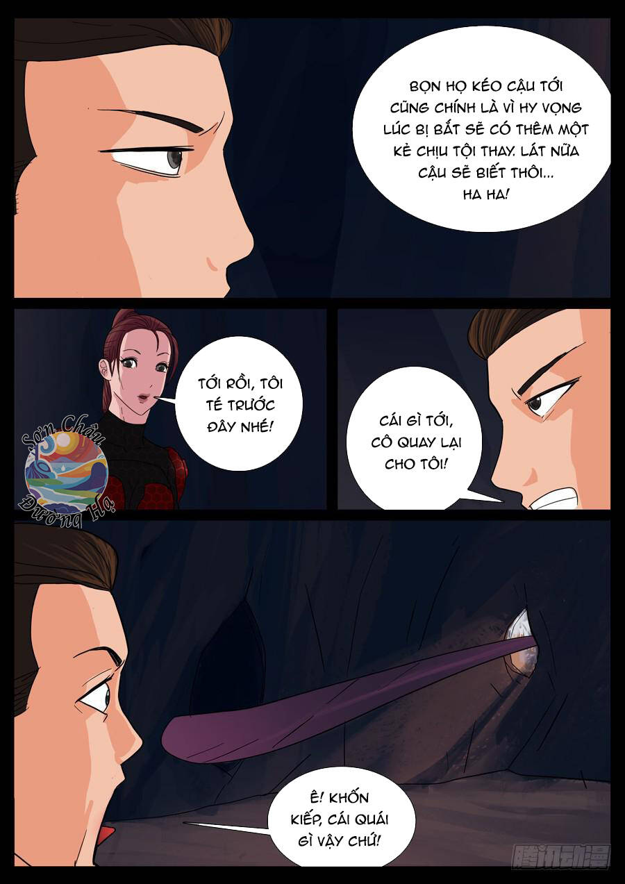 page_8