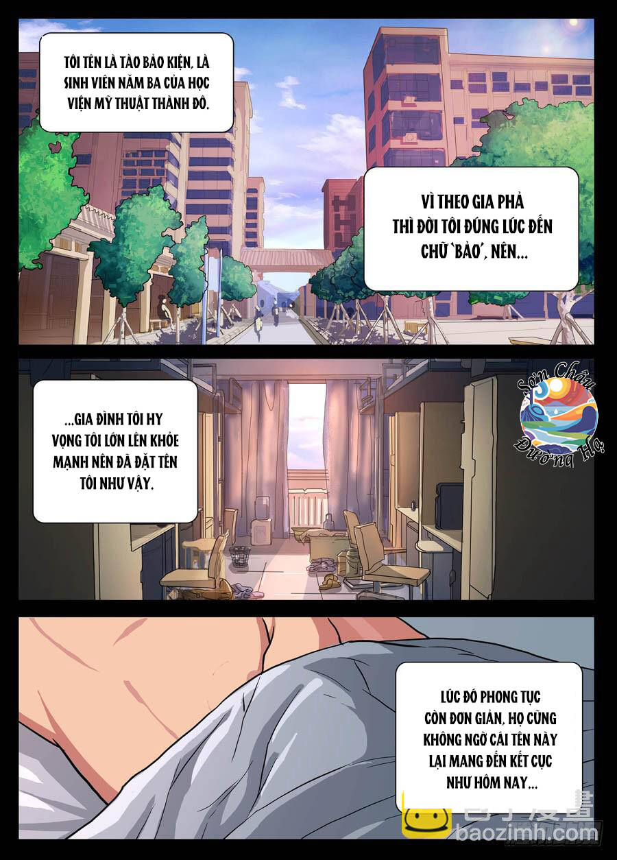 page_2