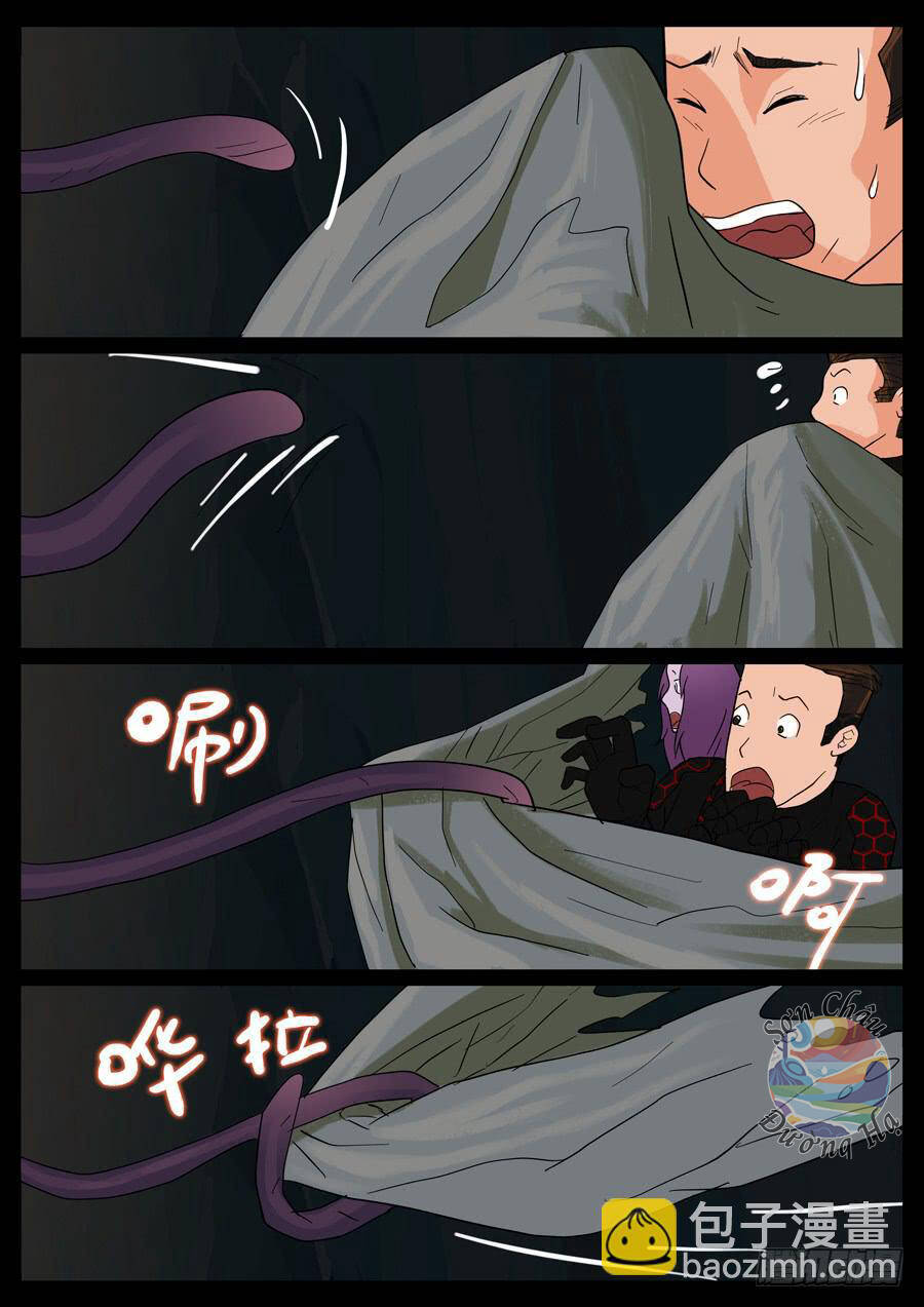 page_1