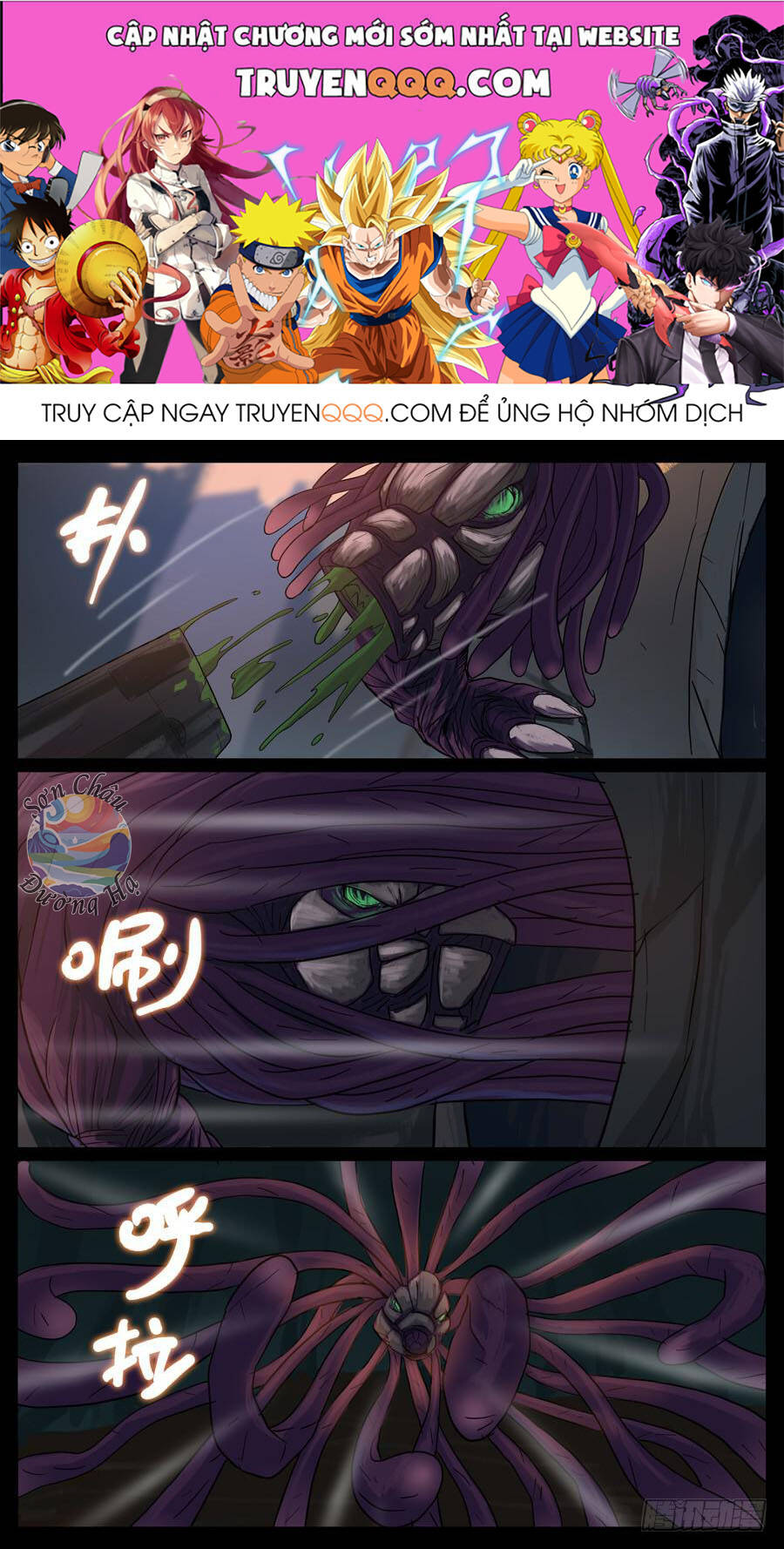 page_0