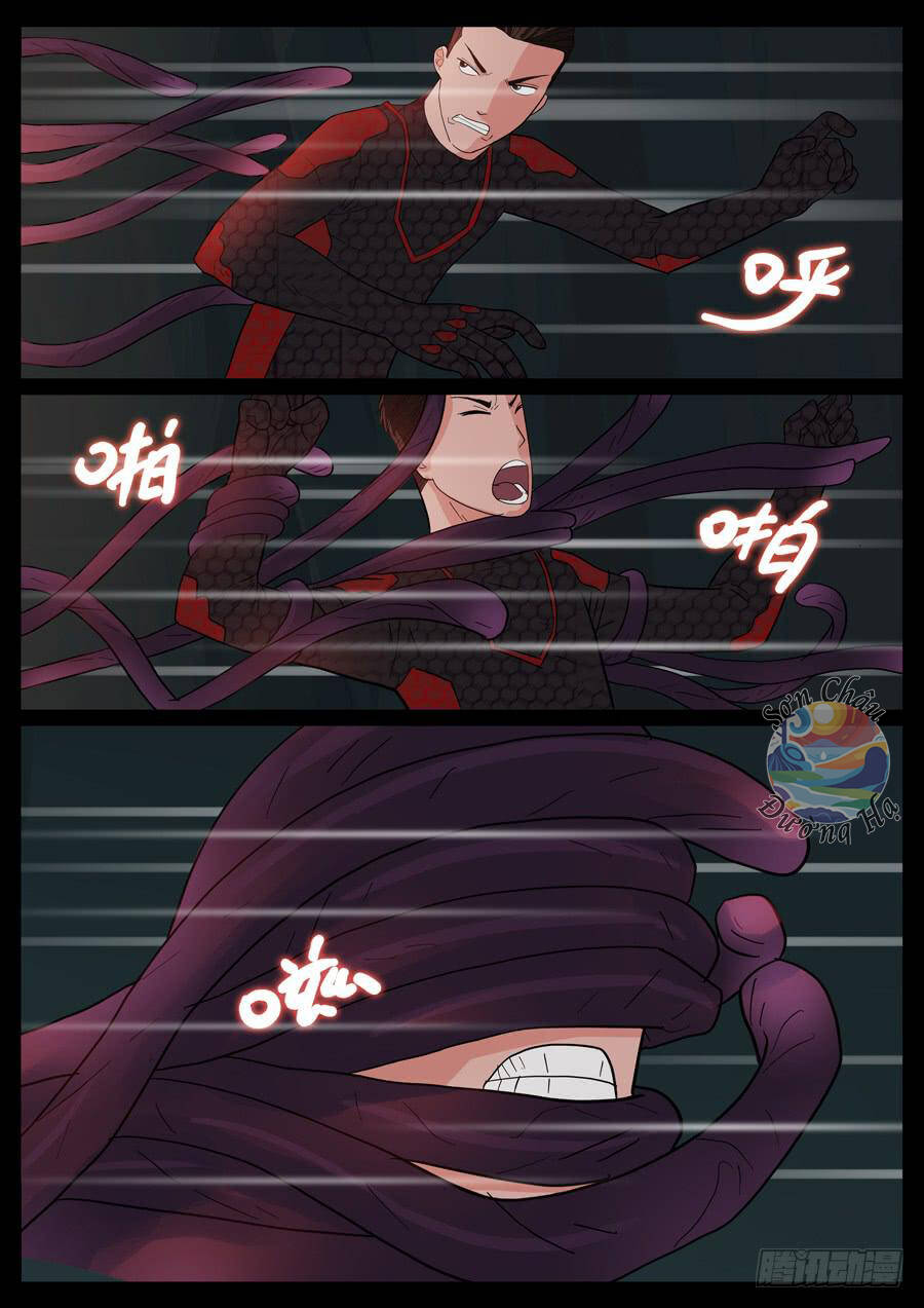 page_1