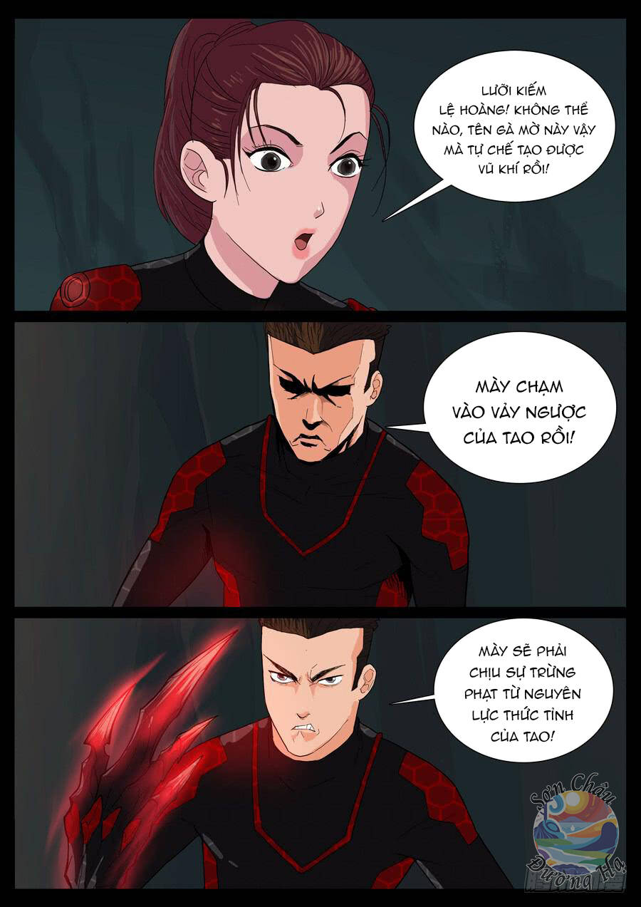 page_4