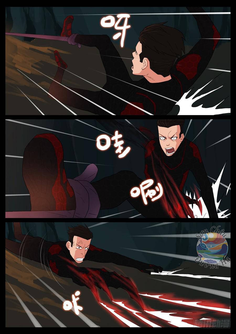 page_6