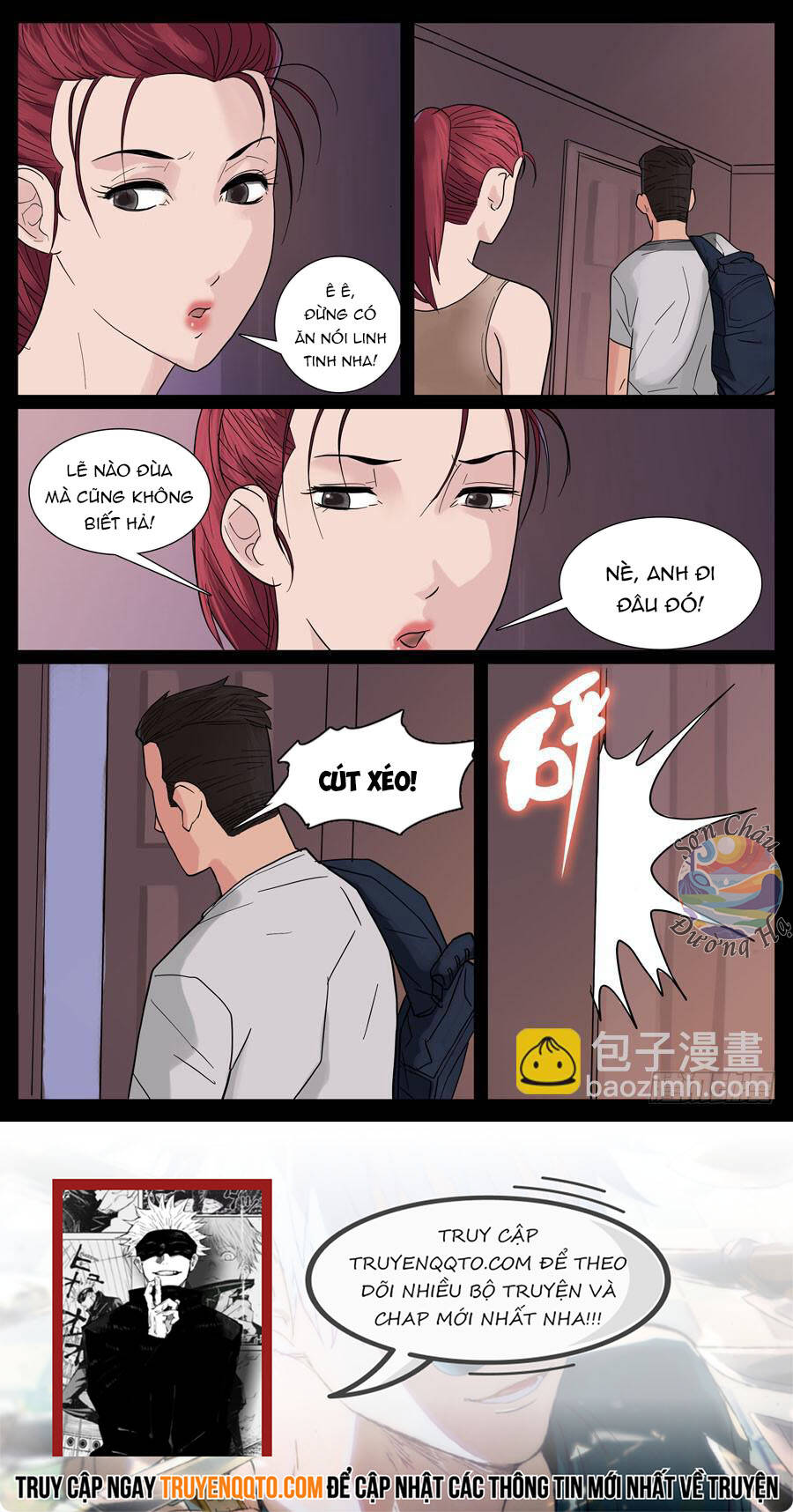 page_7