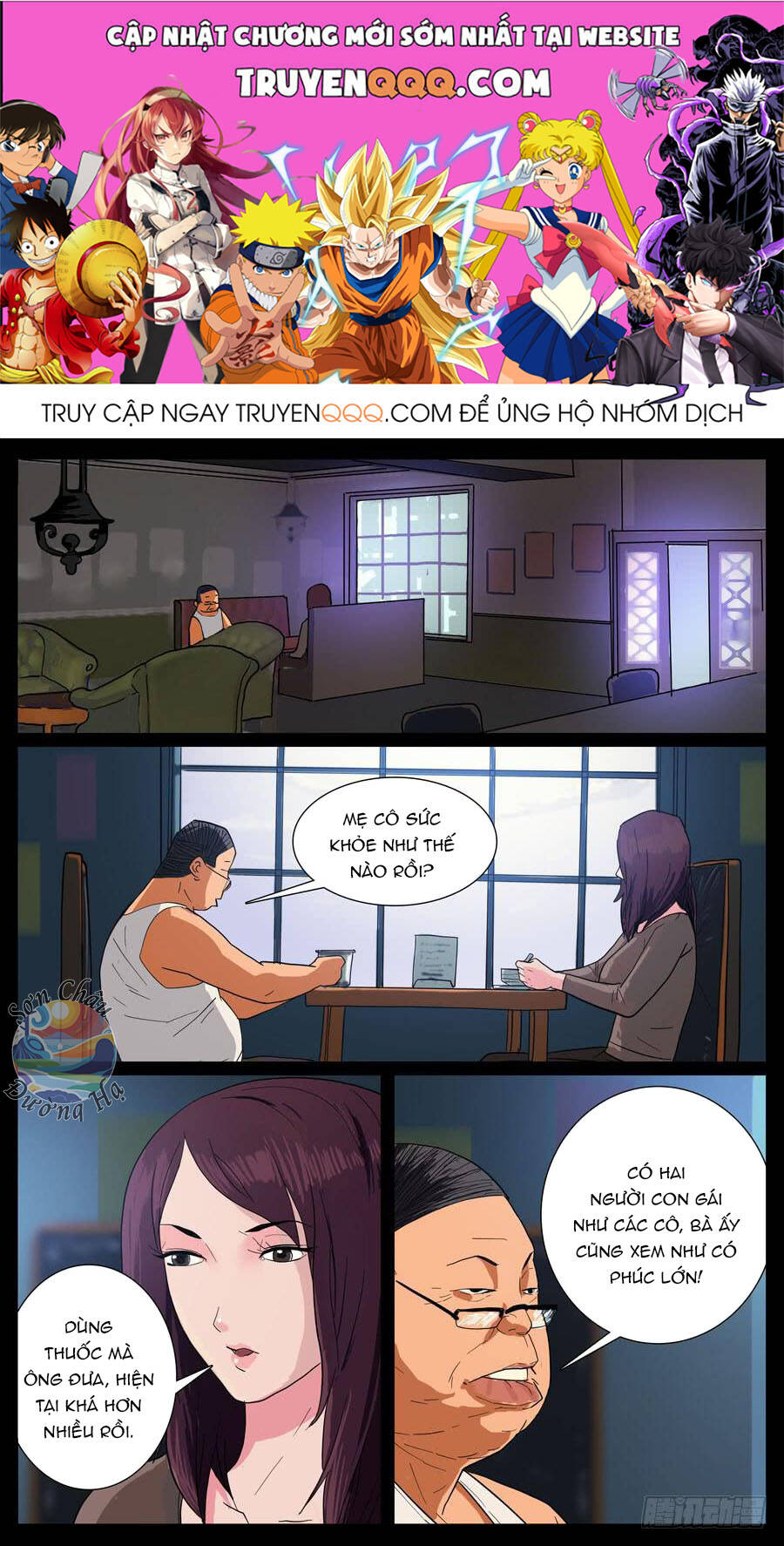 page_0