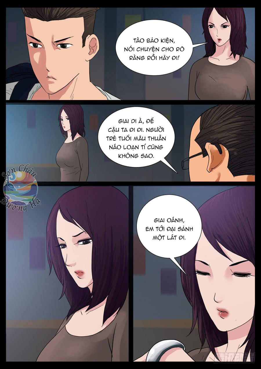 page_2
