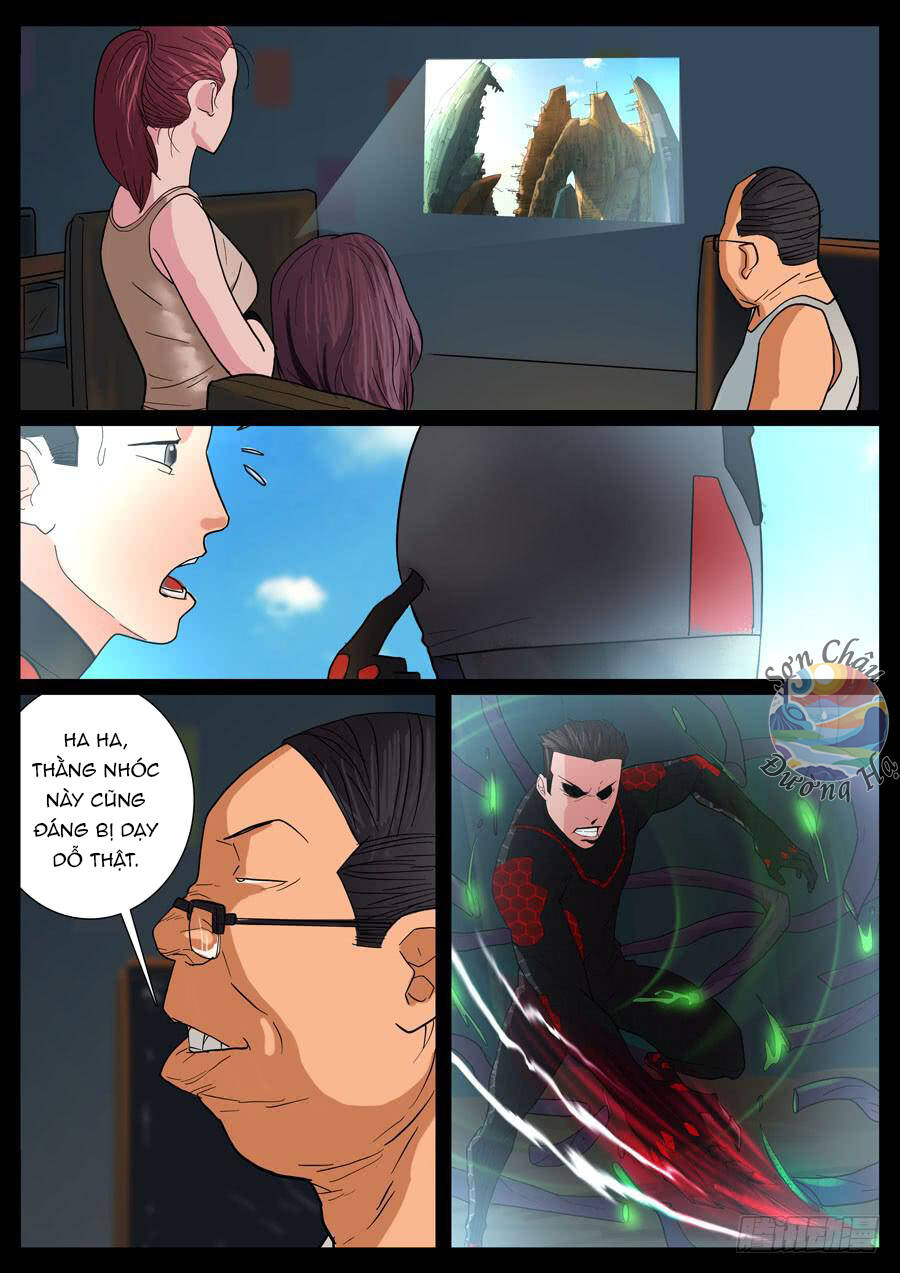 page_4