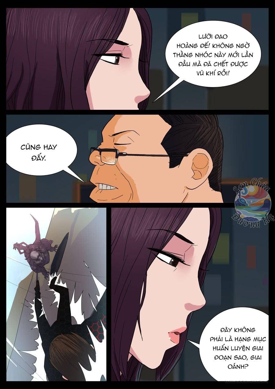 page_5