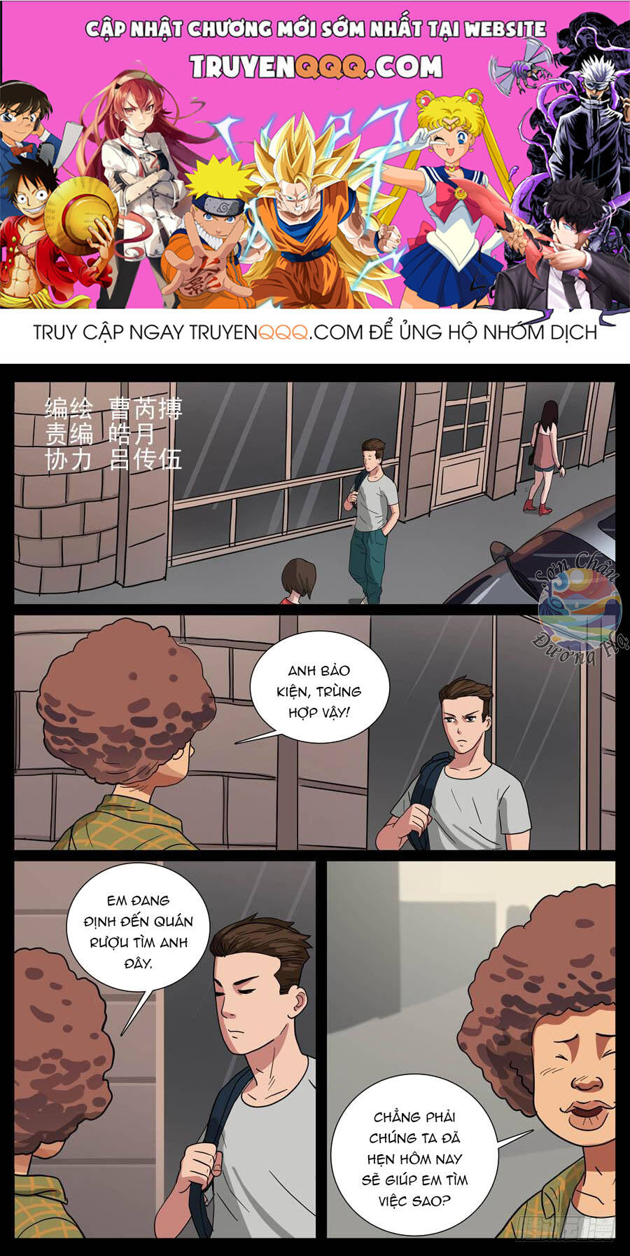 page_0