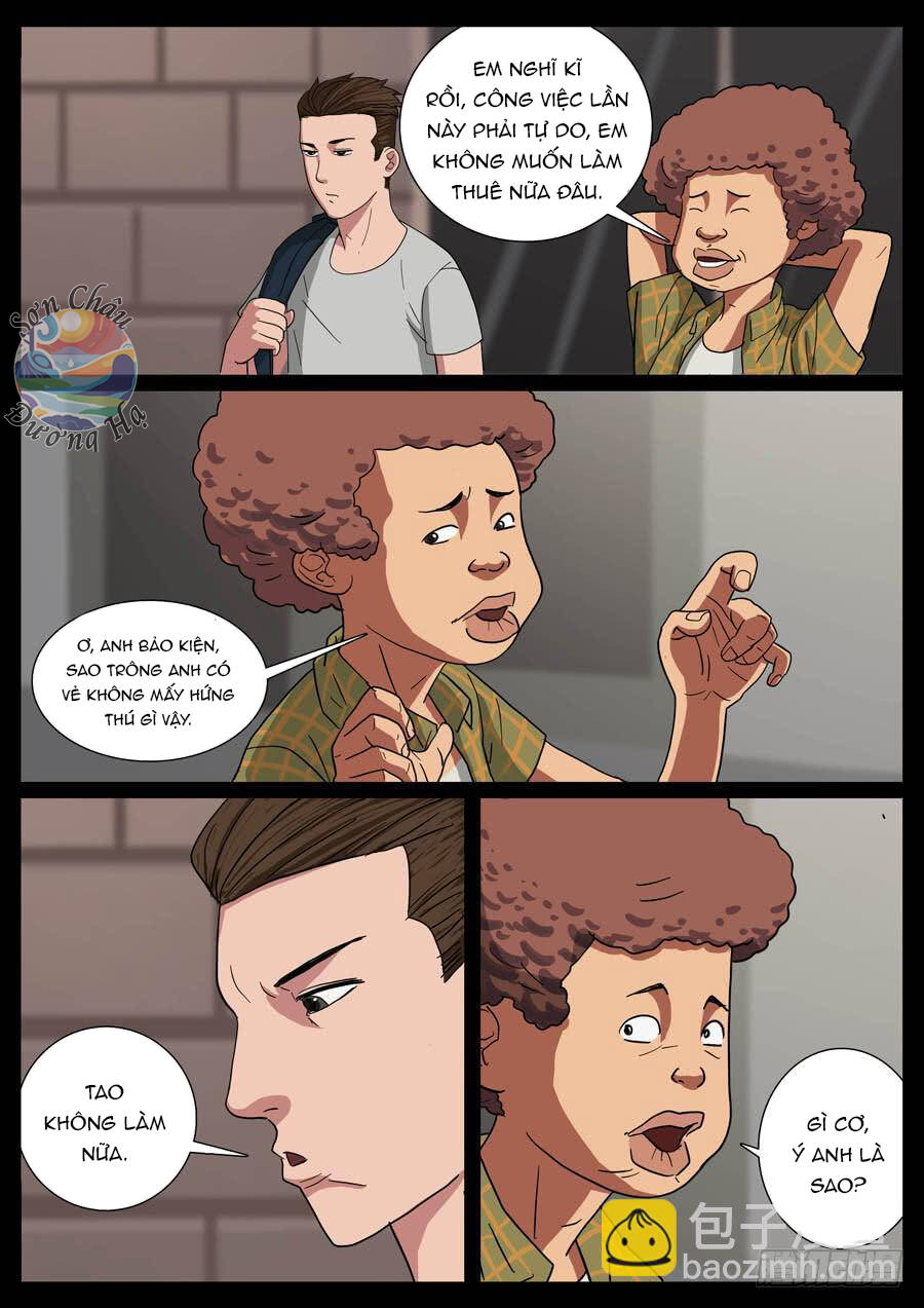 page_1