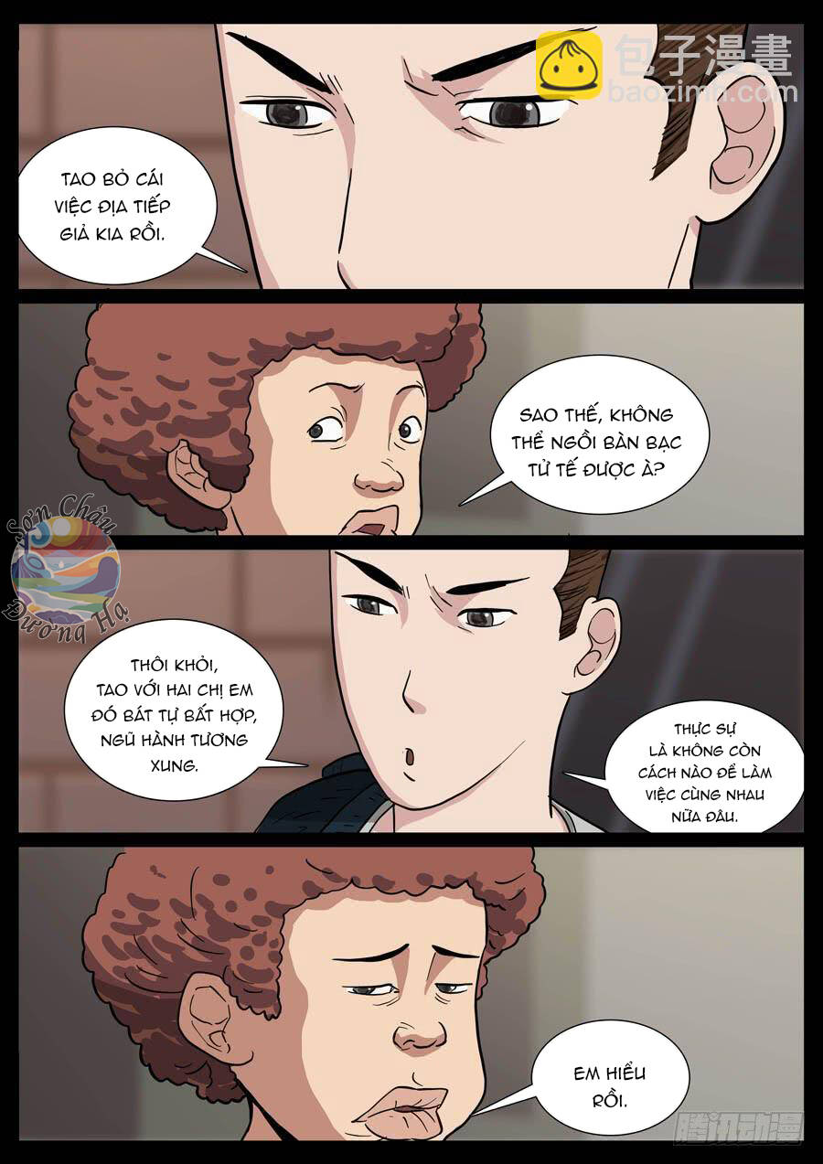 page_2