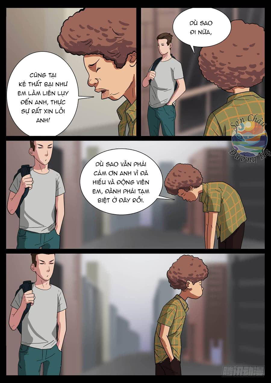 page_3