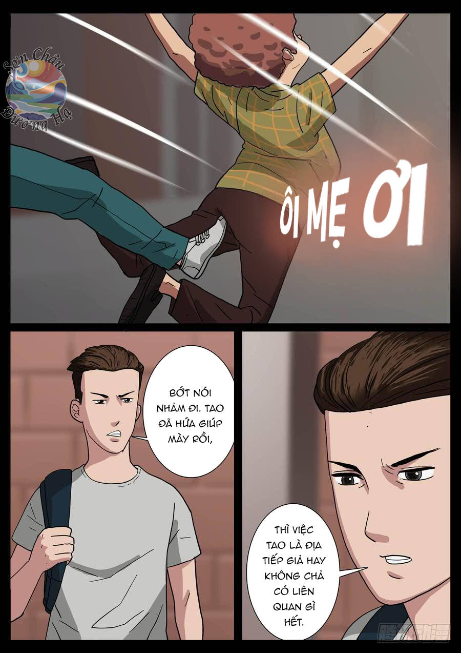 page_4