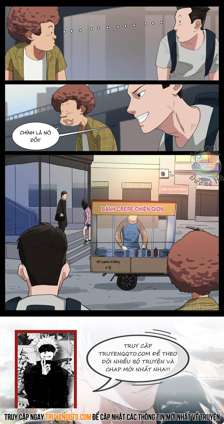 page_7
