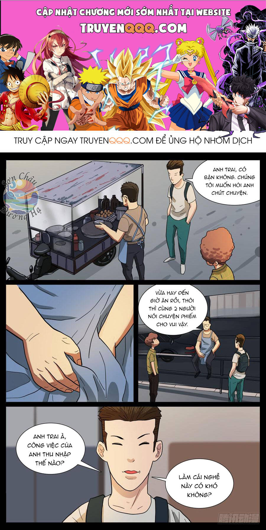 page_0