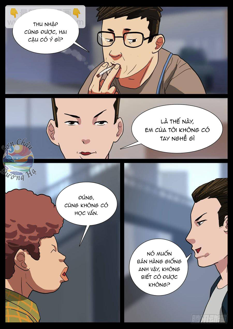 page_1