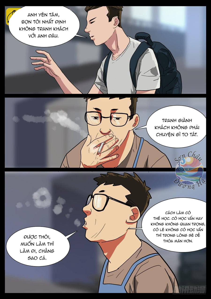 page_2