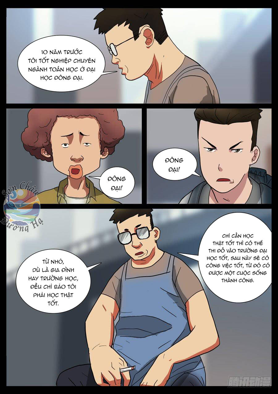 page_3