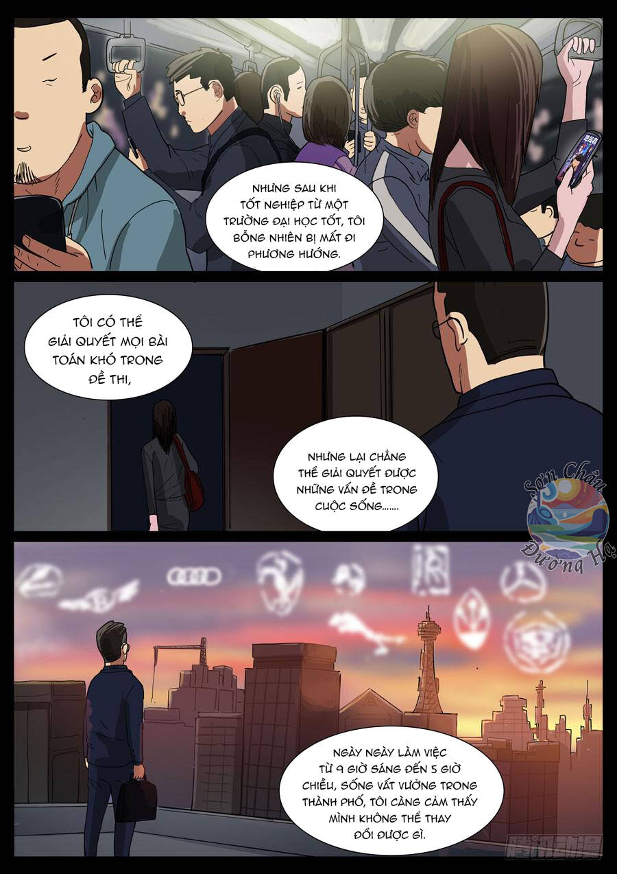 page_4